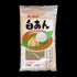 白あん 350g
